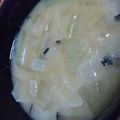 だいちゃん◎＊'s cooksnap of when they made 鯨汁.