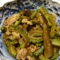 haPPｙsong's cooksnap of when they made ゴーヤと茄子、豚バラのスタミナ炒め.