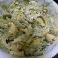kazukyua's cooksnap of when they made ゴーヤの卵マヨ和えサラダ♪.