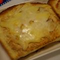 リラシャン's cooksnap of when they made 黒蜜　きな粉　チーズトースト.