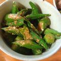 うーかーぶーか's cooksnap of when they made ★ｵｸﾗの胡麻和え★.