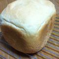 木村はな's cooksnap of when they made HB早焼き☆もっちりな食パン.