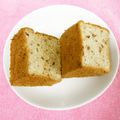 ぷにゃぴー's cooksnap of when they made プルーンと米粉でノンオイルシフォン.