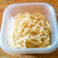 otane3's cooksnap of when they made 超簡単 もやしナムル.