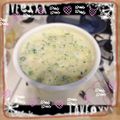 ゆーとかーのママ's cooksnap of when they made 風邪時に必要な栄養がバッチリとれるおかゆ.