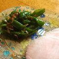 ryoko5's cooksnap of when they made ピーマンと小えびのきんぴら.