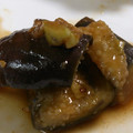 えっこぱんだ's cooksnap of when they made 冷やし蒸しナス.