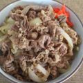 まさべこ's cooksnap of when they made ★めちゃうま牛丼★.