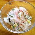 emily1022's cooksnap of when they made 大根サラダ☆.