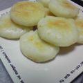 パグかね's cooksnap of when they made 子供のおやつに☆いもだんご☆.