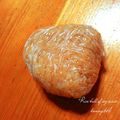 komugiko4's cooksnap of when they made ✿ちょっとクセになる♡醤油おむすび✿.
