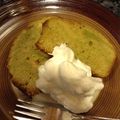 ayu045's cooksnap of when they made 抹茶×キャラメルチョコのパウンドケーキ.