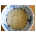 antkishi's cooksnap of when they made 超簡単☆タピオカ粉でわらび餅風ミルク餅.