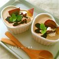 erina♡♡'s cooksnap of when they made 栗のムース ♪.