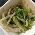 むむに's cooksnap of when they made 青い部分＆モヤシ♪節約♪つまみ塩ナムル♪.