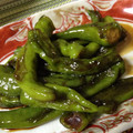 りちゃあ's cooksnap of when they made 万願寺とうがらしの甘辛煮.