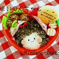 みんなのあねご's cooksnap of when they made ＊しましま♥かわいいウインナー＊キャラ弁.
