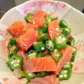はさみ☆'s cooksnap of when they made オクラとサーモンのレモン和え.