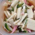 ひろ君のかみさん's cooksnap of when they made 長いもの酢の物.