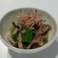 モナン's cooksnap of when they made オクラのおひたし.