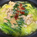 りさぴち's cooksnap of when they made 専門店の味を家庭で再現！博多風 塩もつ鍋.