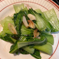 ひな's cooksnap of when they made ☆簡単&早い☆チンゲン菜の塩にんにく炒め.