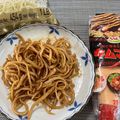 Figure4Pet's cooksnap of when they made 本場韓国さきいかのコチュジャン和え.
