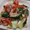 ヨシヨッシー's cooksnap of when they made 簡単!うまい!ツナマヨトマト.
