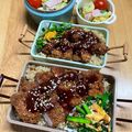ルぴあ's cooksnap of when they made 和風なデミ風ソースカツ丼♬お弁当にも.