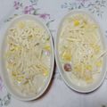 まぶたん's cooksnap of when they made 我が家の定番♡マカロニグラタン.