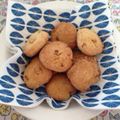 いとーず's cooksnap of when they made ✿メープルクッキー　クルミ入り✿.