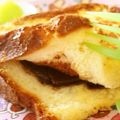ミニチュアバジル's cooksnap of when they made 板チョコ入り♫♬フレンチトースト.