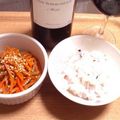 macco117's cooksnap of when they made 極美味♡きんぴらごぼう.