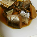 ぷ～たの料理練習帳's cooksnap of when they made 圧力鍋で骨までおいしい♪さんまの煮付け.