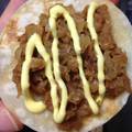 seraphicn's cooksnap of when they made ☆簡単美味しい☆餃子の皮で照り焼きピザ.
