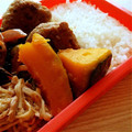 yuka119's cooksnap of when they made かぼちゃの煮物(簡単).