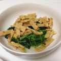 もふもふきゅー's cooksnap of when they made ほうれん草と三つ葉のおひたし☆.