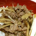 よもぎとヨーゼフ's cooksnap of when they made 牛ごぼう丼.