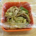 sn0wmann's cooksnap of when they made 本格中華“回鍋肉”.