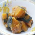 曇り時々晴れ's cooksnap of when they made 香ばしい♪かぼちゃのごま味噌煮.