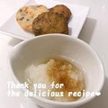 プンプン庵's cooksnap of when they made ♡さつま揚げのおろしのせ♡.