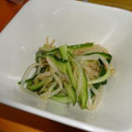 堕天使M's cooksnap of when they made 簡単!!もやしときゅうりのさっぱりサラダ.