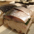 southtree's cooksnap of when they made しめ鯖の押し寿司.
