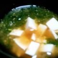 チビ太のおでん's cooksnap of when they made ✿生青のり　お味噌汁✿.