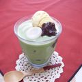 あいぽねっと's cooksnap of when they made 甘味処のあいす☆まっちゃ☆らて.