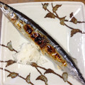 マルルル's cooksnap of when they made 秋刀魚の塩焼き.