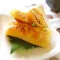 Marrietty's cooksnap of when they made おつまみメニュー☆ささみチーズ春巻き.