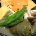 shiori_nu's cooksnap of when they made ✿厚揚げとナスの炊き合わせ✿.
