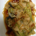 さかきばらすずこ's cooksnap of when they made 焼きなすレンジで簡単.