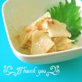 ミナいちご's cooksnap of when they made 万能♥かつお梅マヨソース☆でサラダ！.
